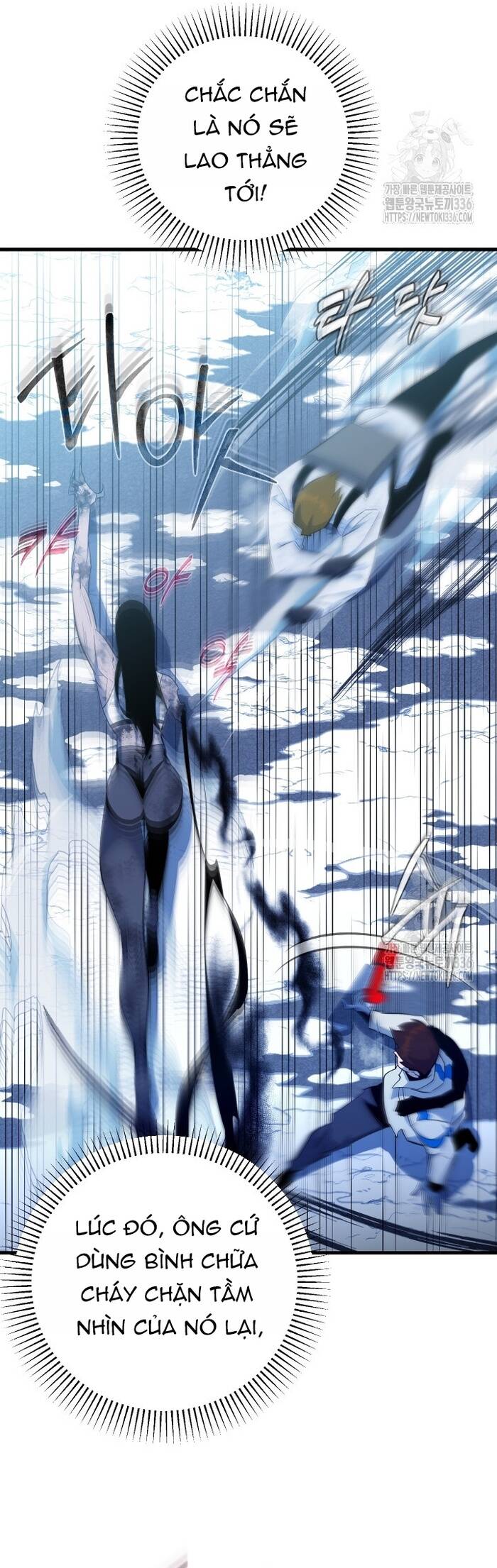 Không Lối Thoát Chapter 28 - 12