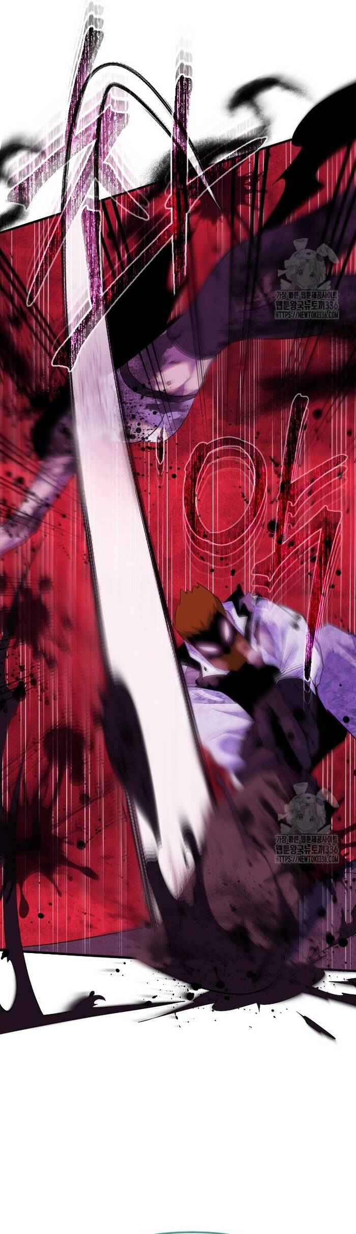 Không Lối Thoát Chapter 28 - 14