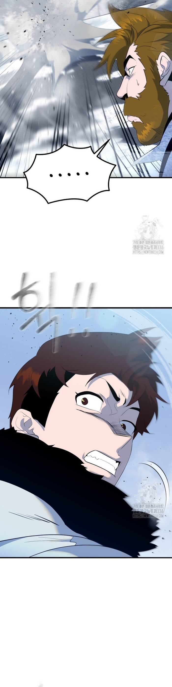 Không Lối Thoát Chapter 28 - 23