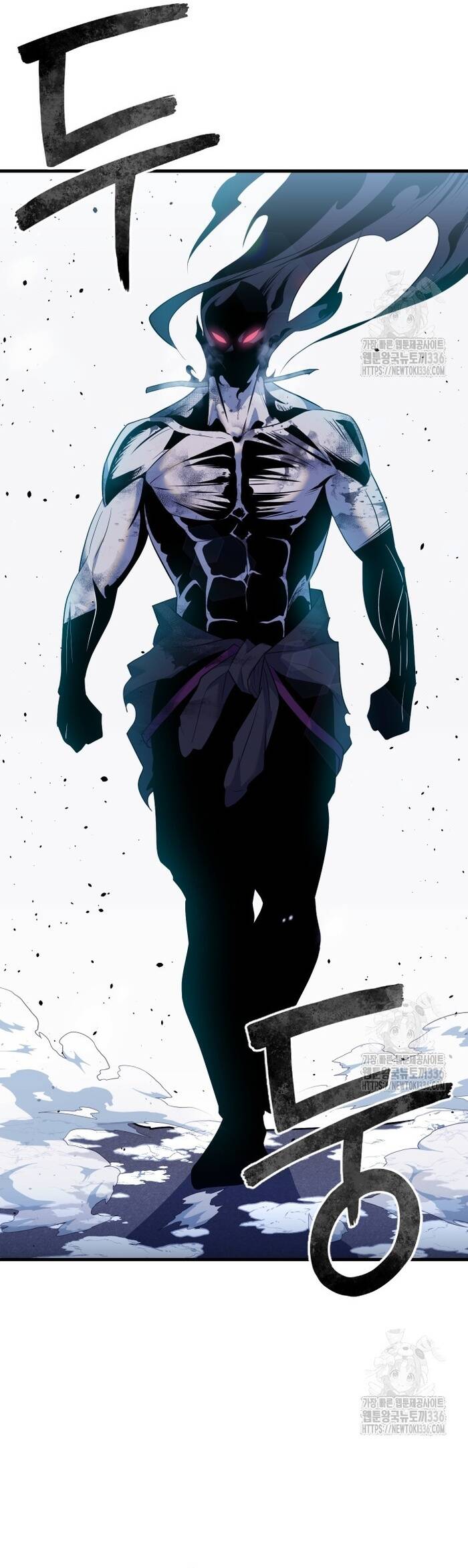 Không Lối Thoát Chapter 28 - 25