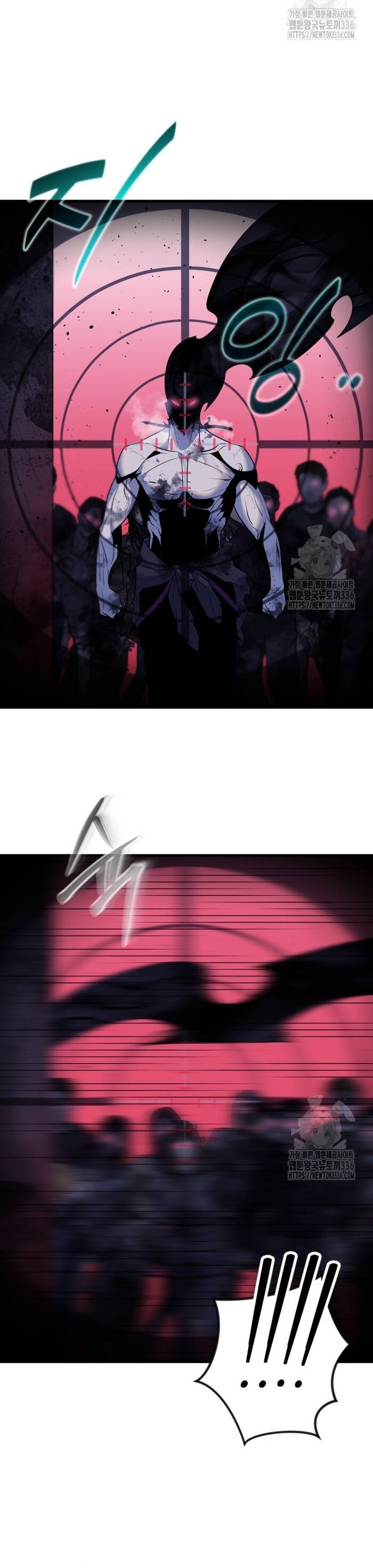 Không Lối Thoát Chapter 28 - 27