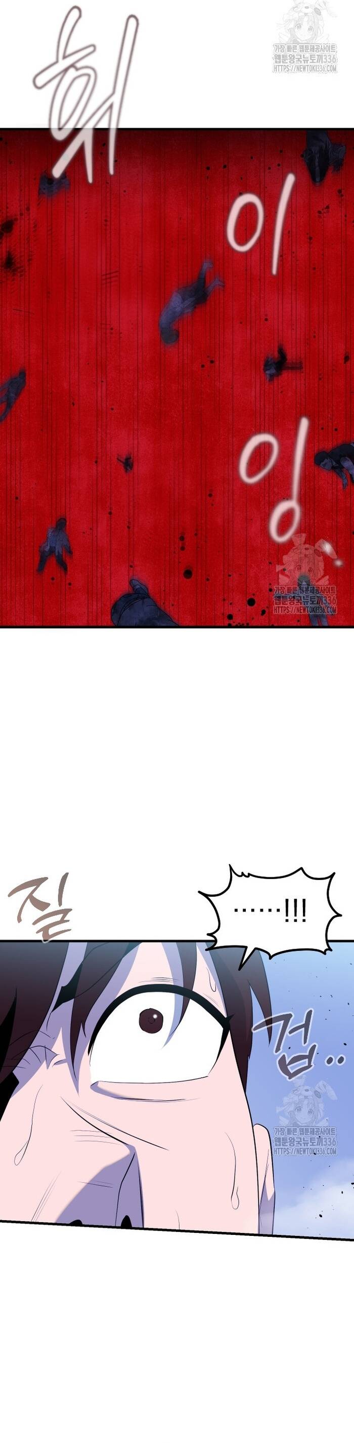 Không Lối Thoát Chapter 28 - 31