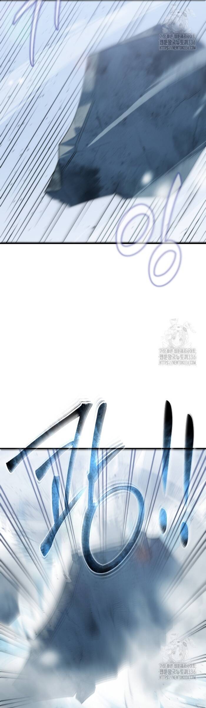 Không Lối Thoát Chapter 28 - 36