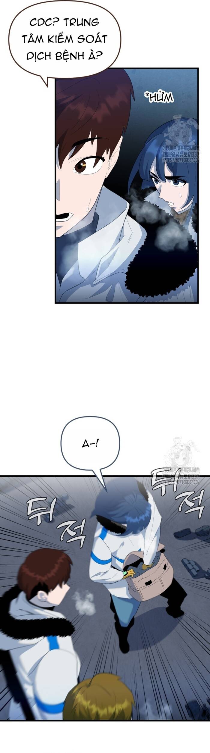 Không Lối Thoát Chapter 29 - 9