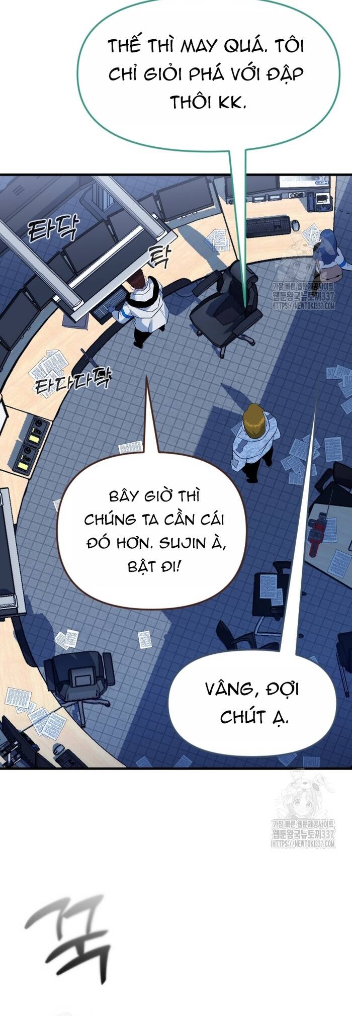 Không Lối Thoát Chapter 29 - 19