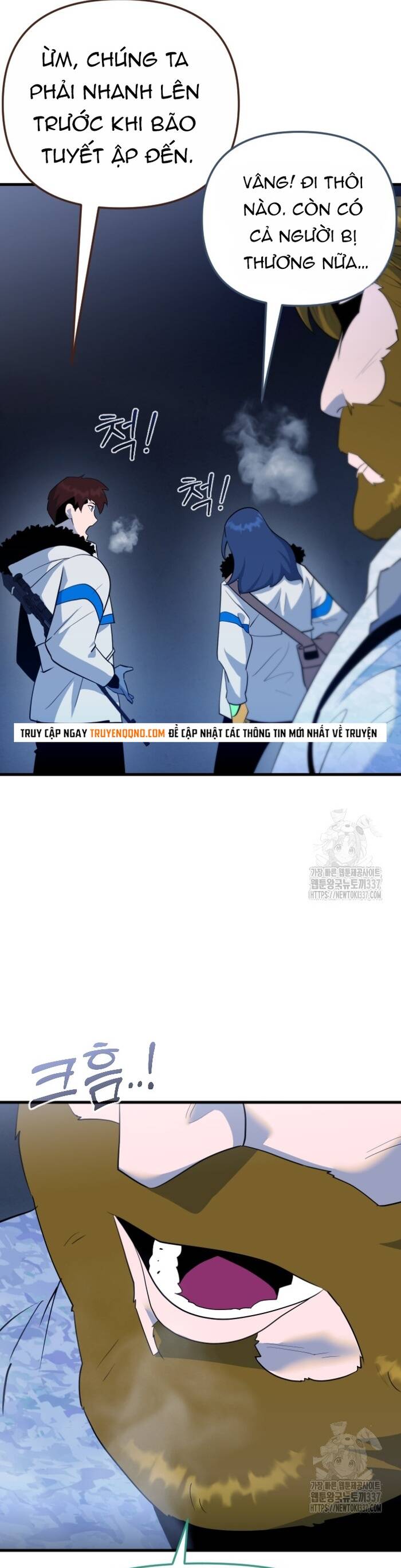 Không Lối Thoát Chapter 29 - 40