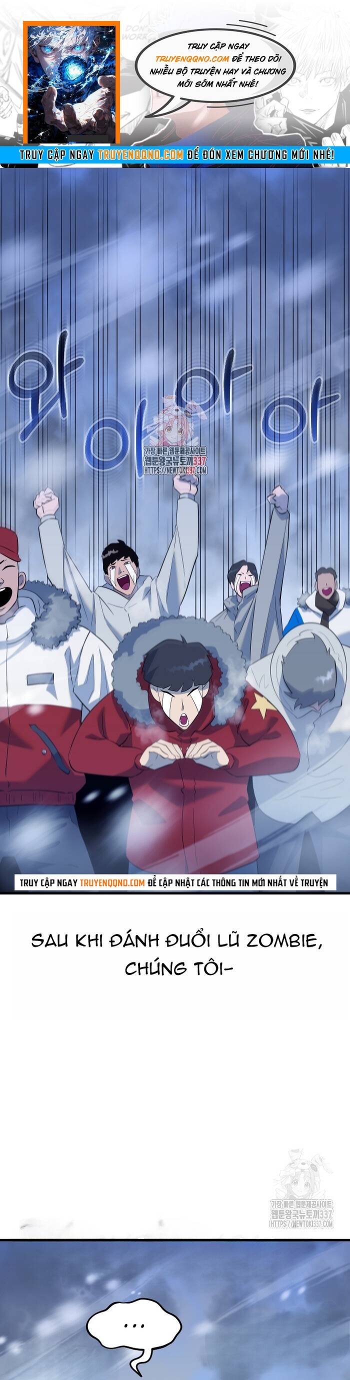 Không Lối Thoát Chapter 30 - 1