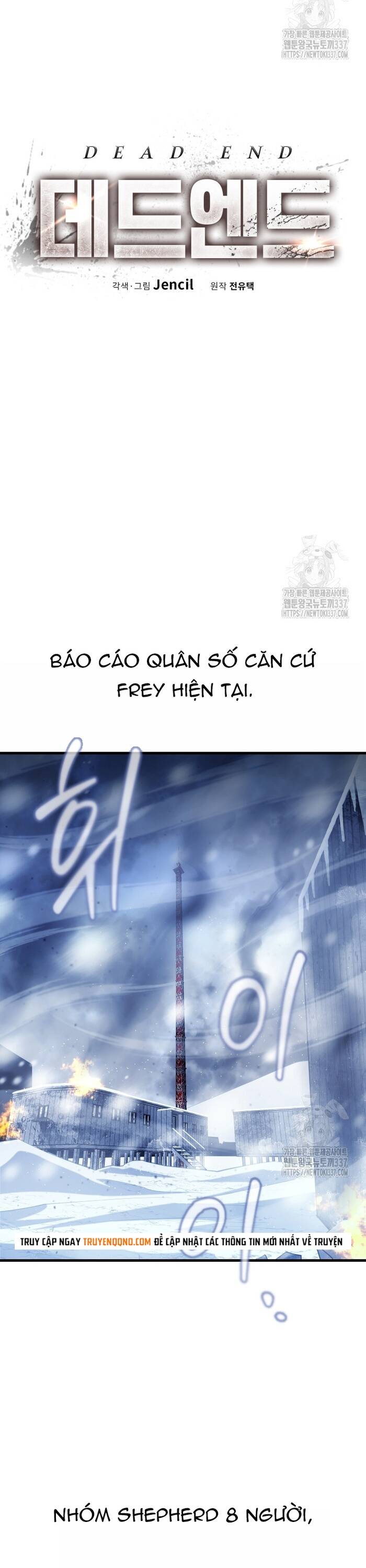 Không Lối Thoát Chapter 30 - 4