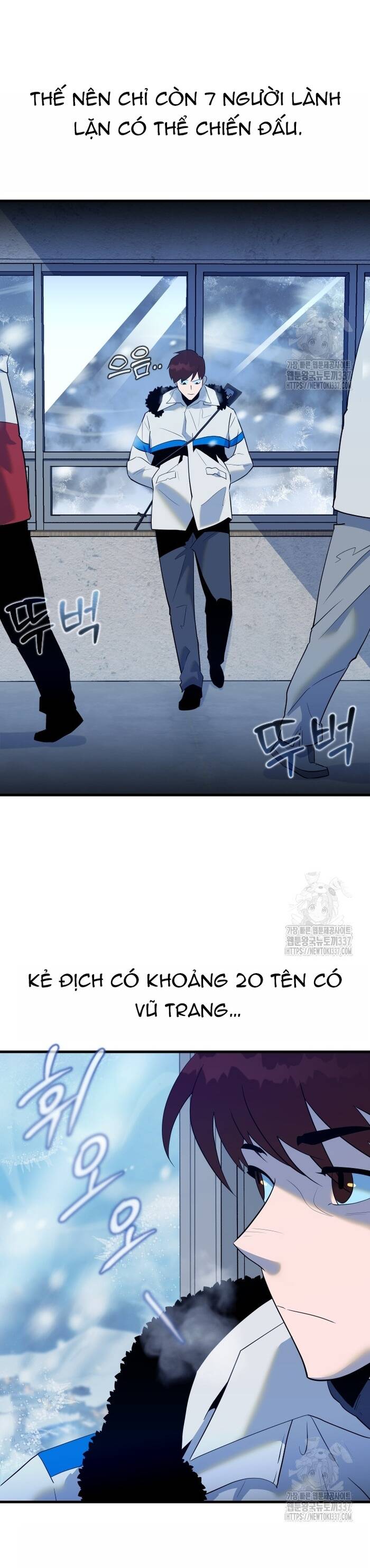 Không Lối Thoát Chapter 30 - 7