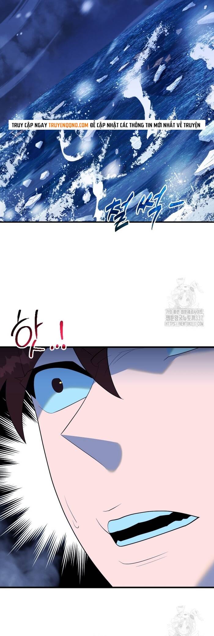 Không Lối Thoát Chapter 30 - 27