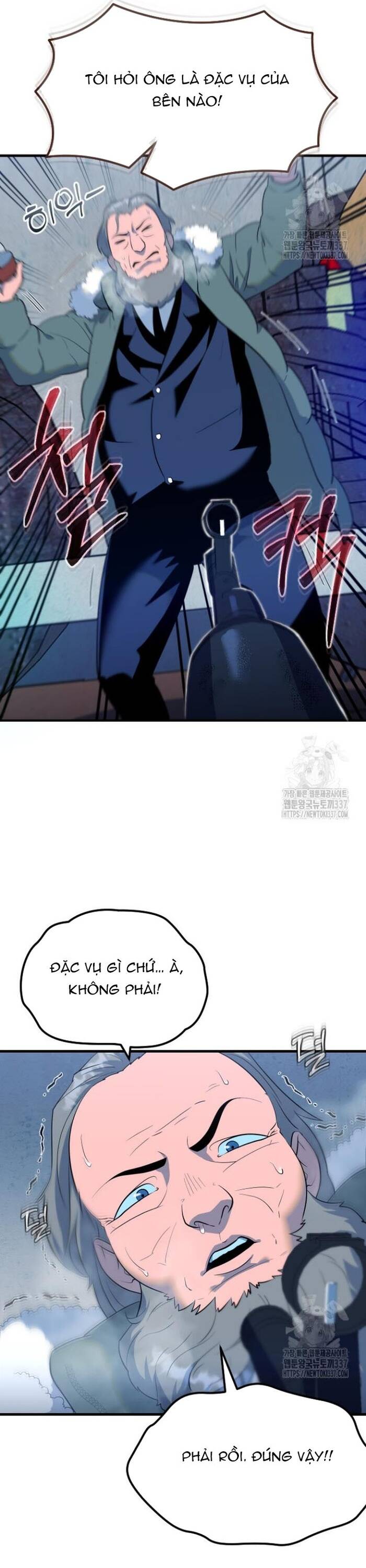 Không Lối Thoát Chapter 31 - 4