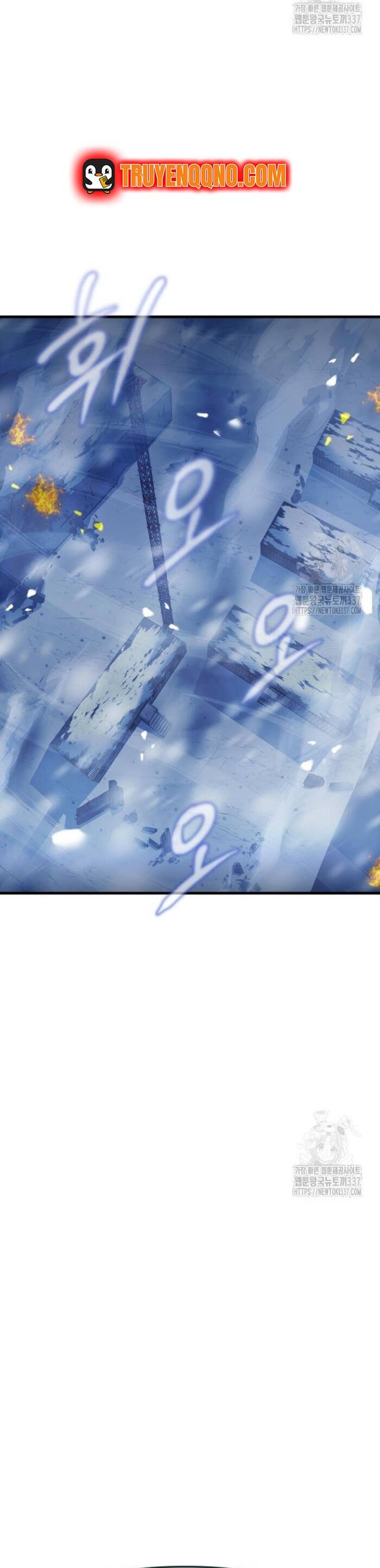 Không Lối Thoát Chapter 31 - 7