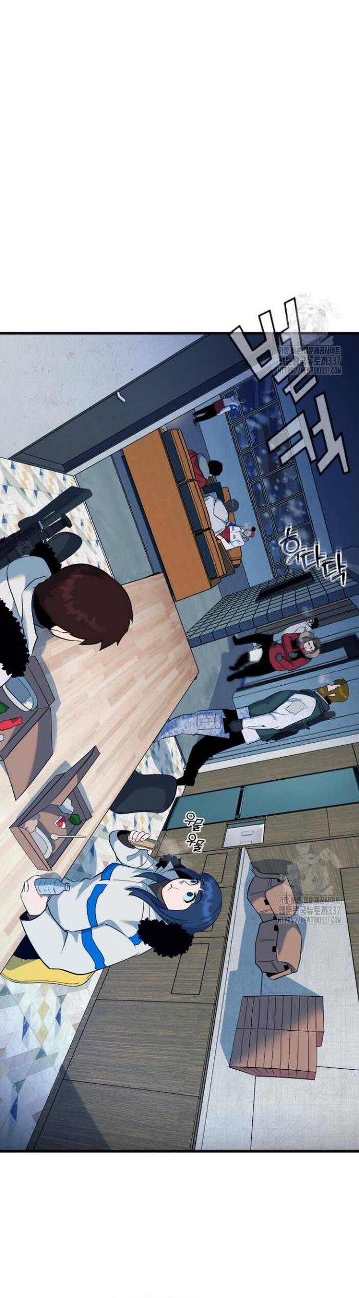 Không Lối Thoát Chapter 31 - 22