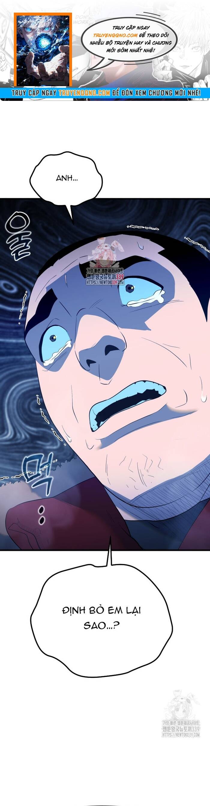 Không Lối Thoát Chapter 32 - 1