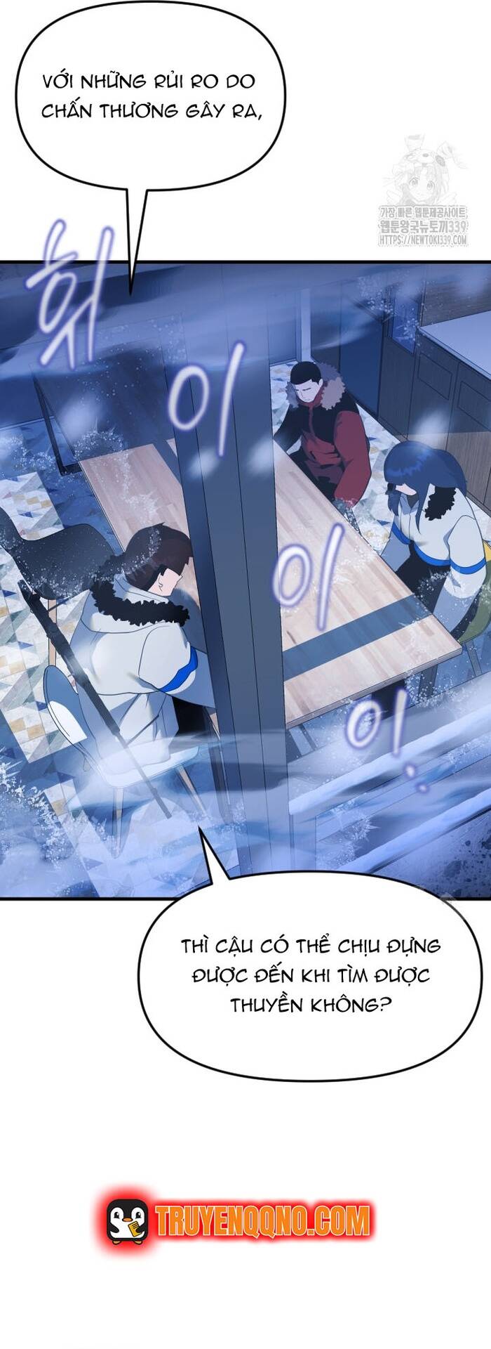 Không Lối Thoát Chapter 32 - 3