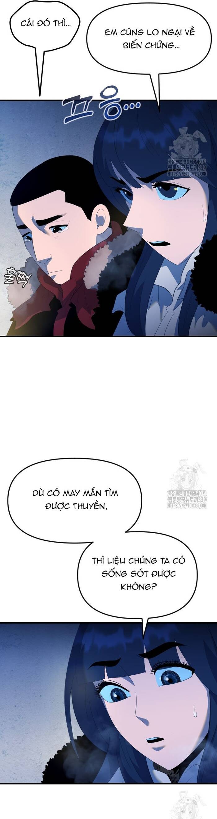 Không Lối Thoát Chapter 32 - 4