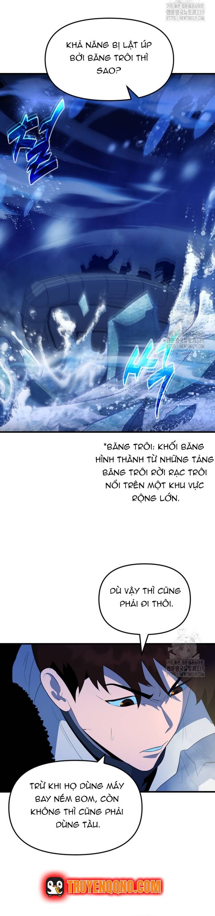 Không Lối Thoát Chapter 32 - 5
