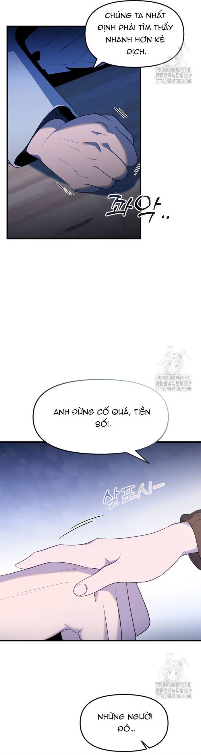 Không Lối Thoát Chapter 32 - 6