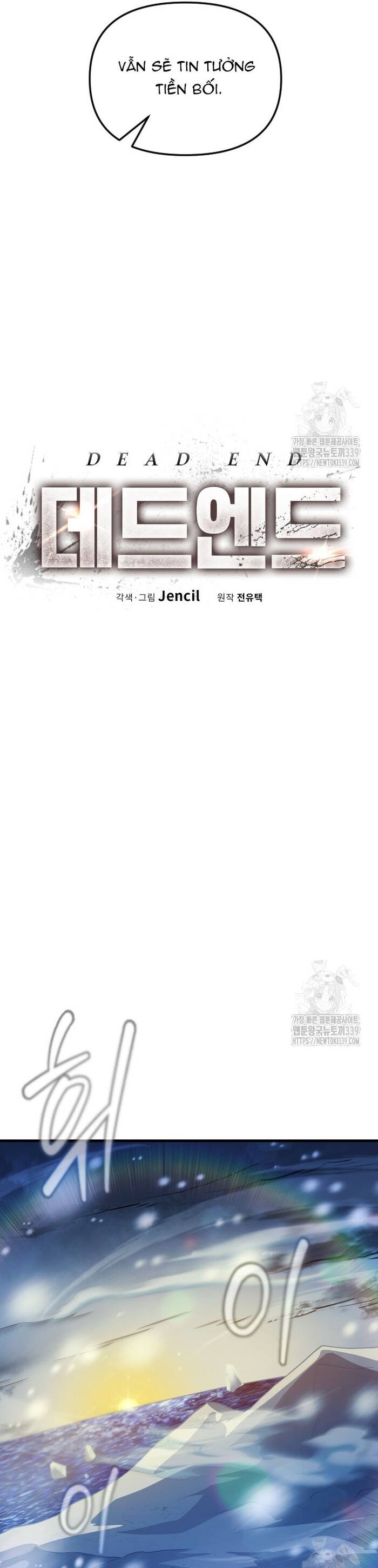 Không Lối Thoát Chapter 32 - 10