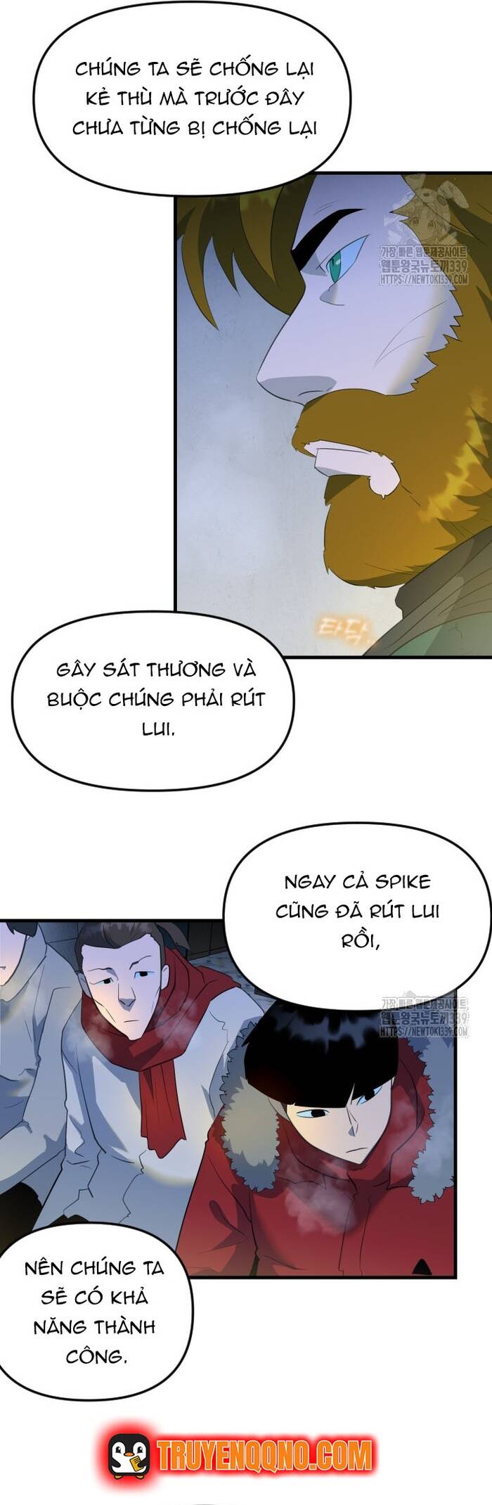 Không Lối Thoát Chapter 32 - 13