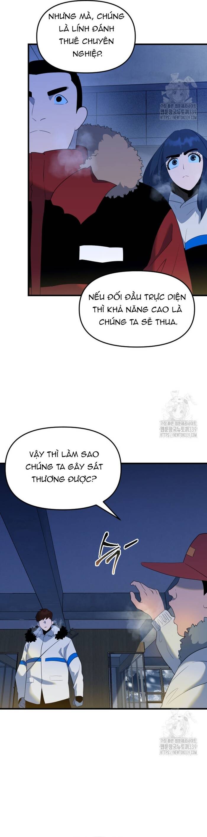 Không Lối Thoát Chapter 32 - 14