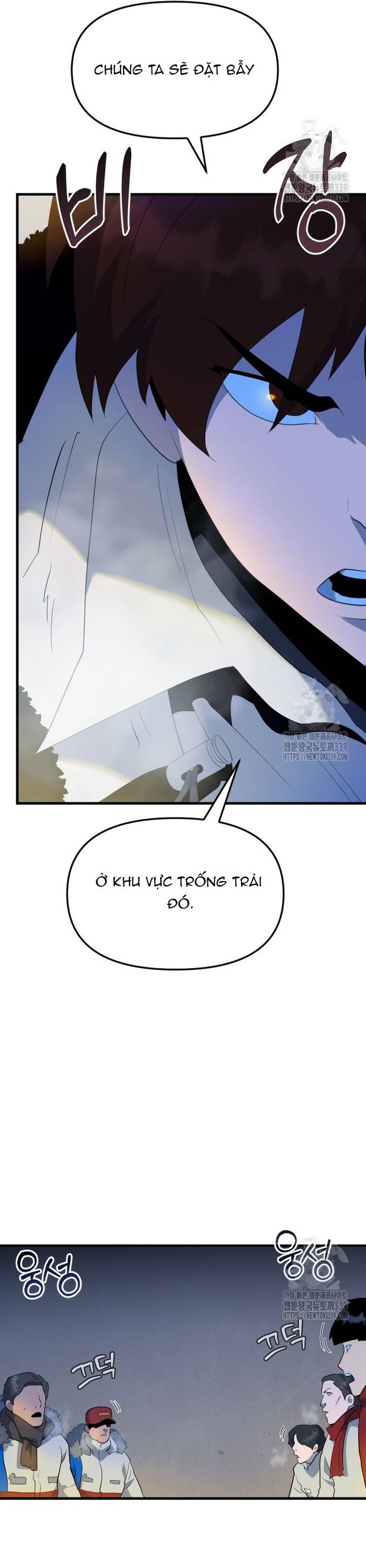 Không Lối Thoát Chapter 32 - 16
