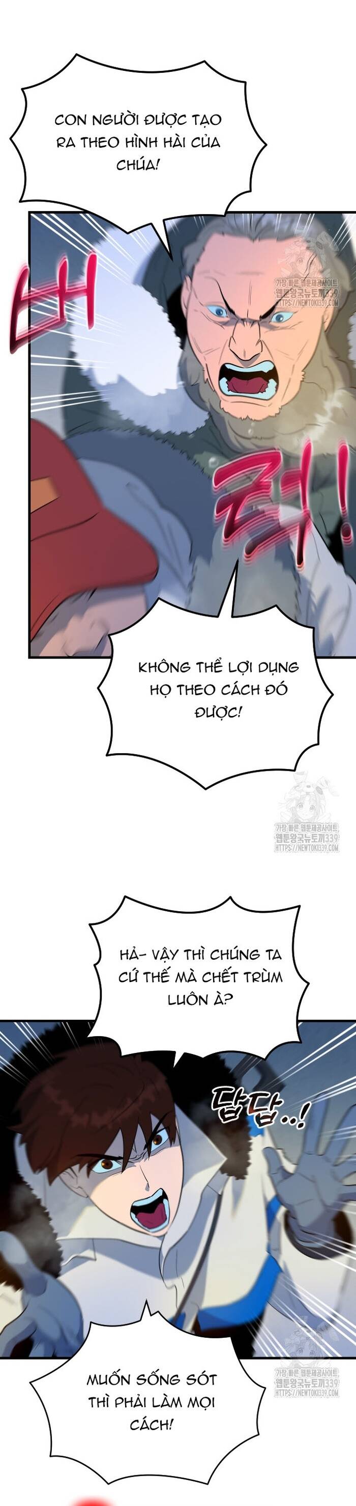 Không Lối Thoát Chapter 32 - 26