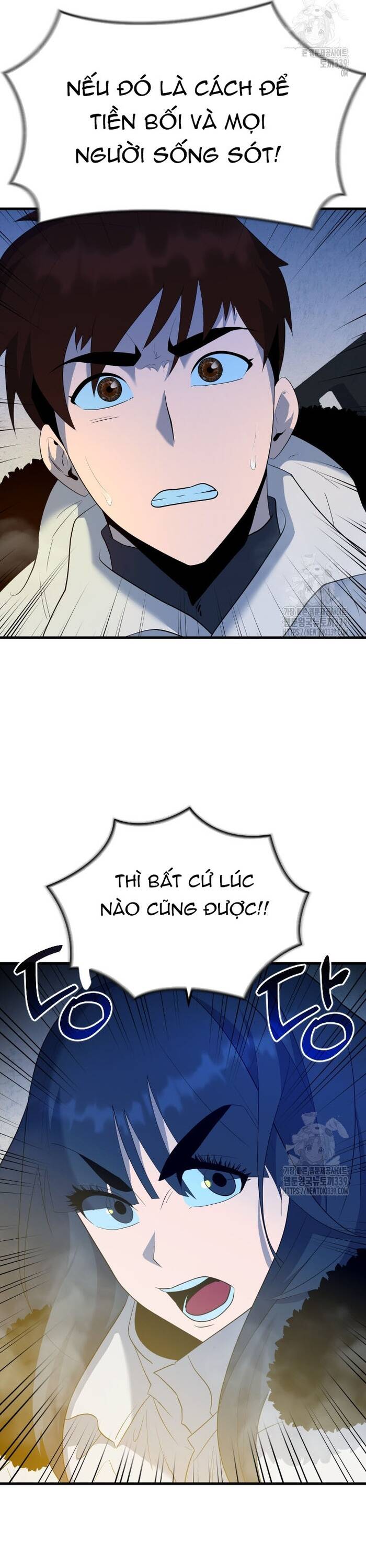 Không Lối Thoát Chapter 32 - 32