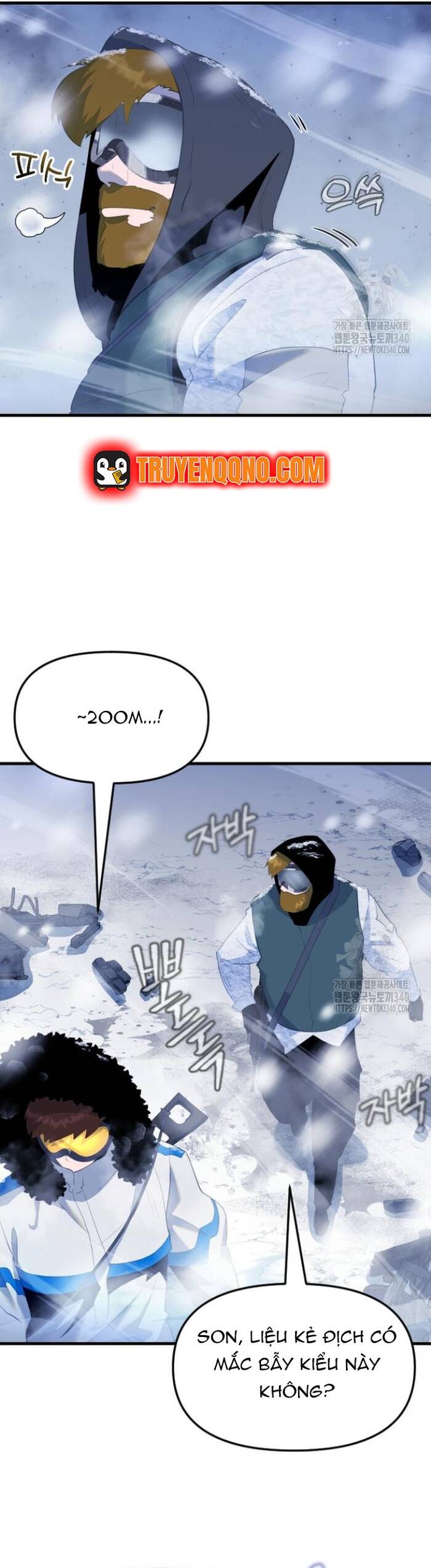 Không Lối Thoát Chapter 33 - 5