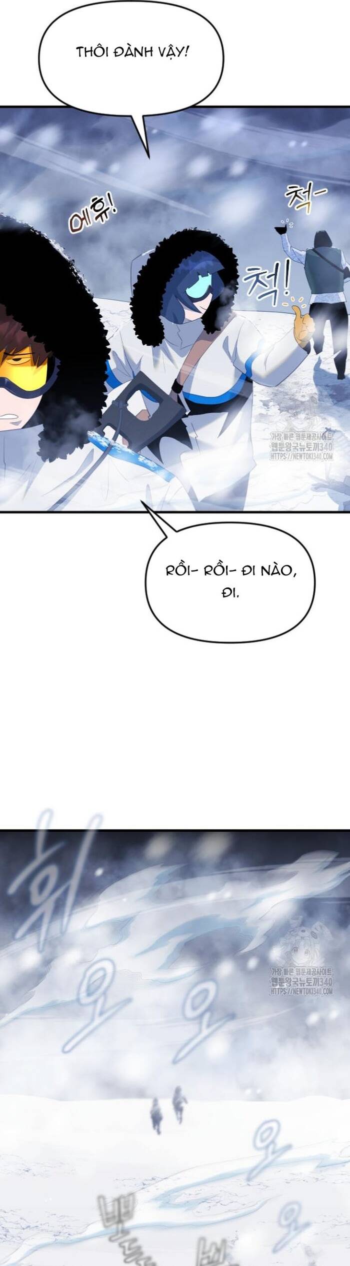 Không Lối Thoát Chapter 33 - 9