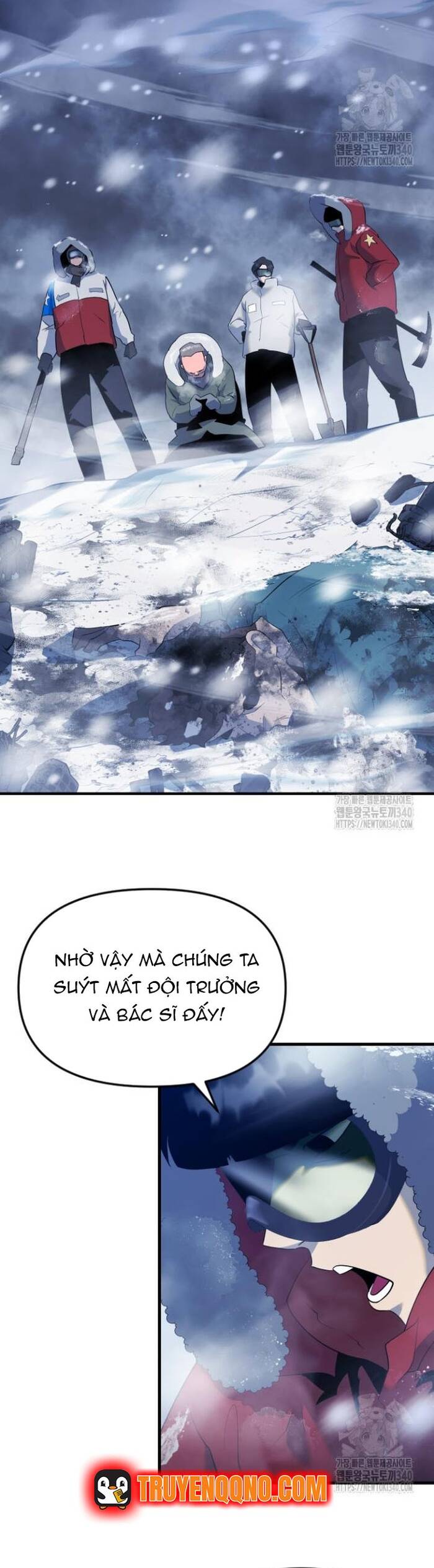 Không Lối Thoát Chapter 33 - 33