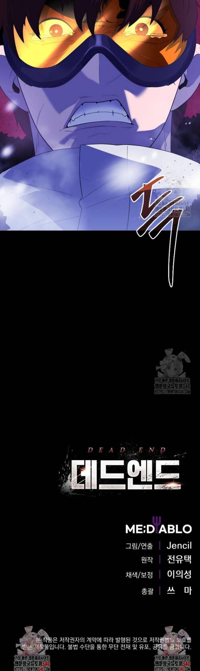 Không Lối Thoát Chapter 33 - 38