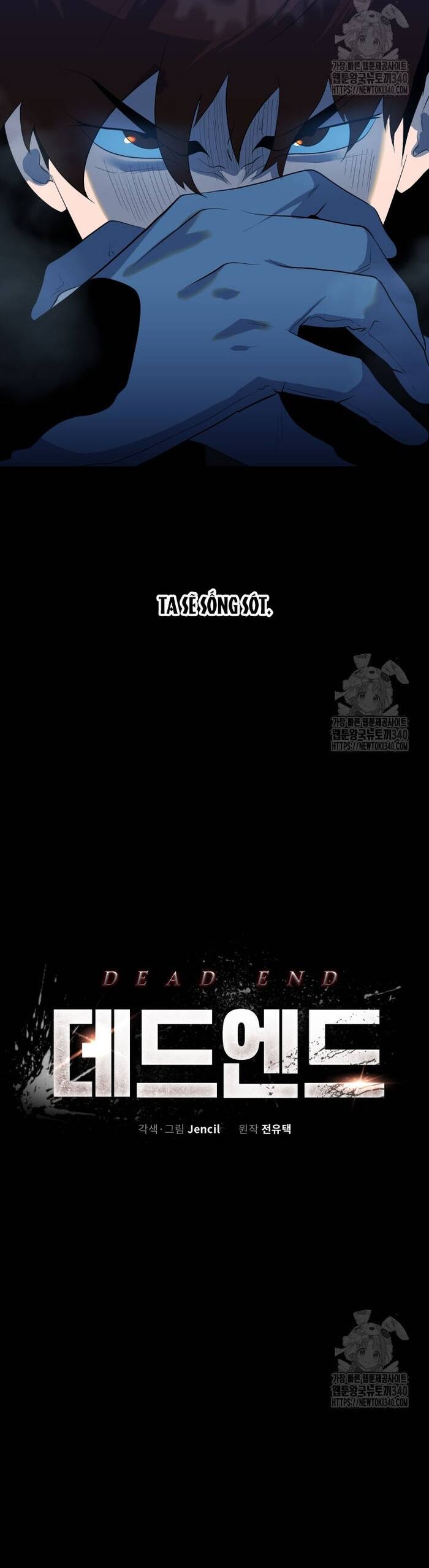 Không Lối Thoát Chapter 34 - 6