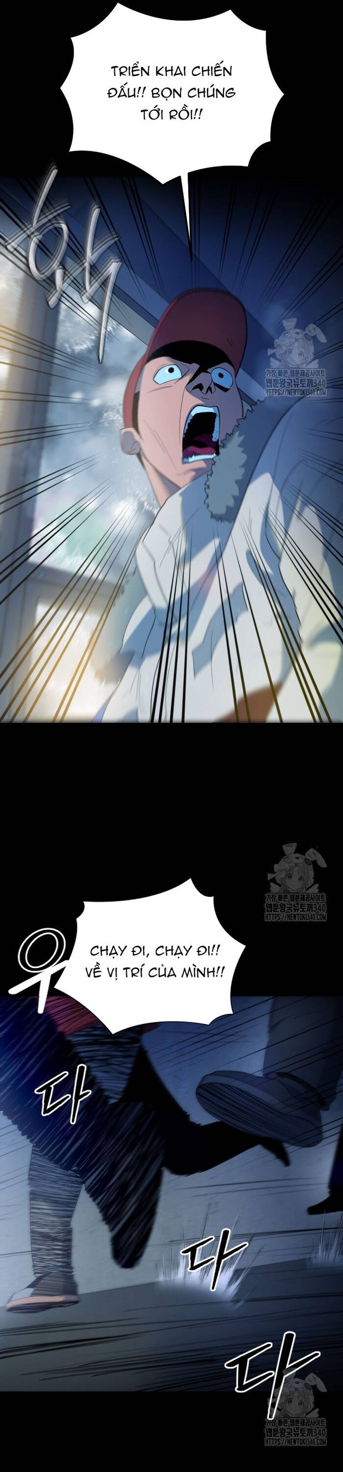 Không Lối Thoát Chapter 34 - 7