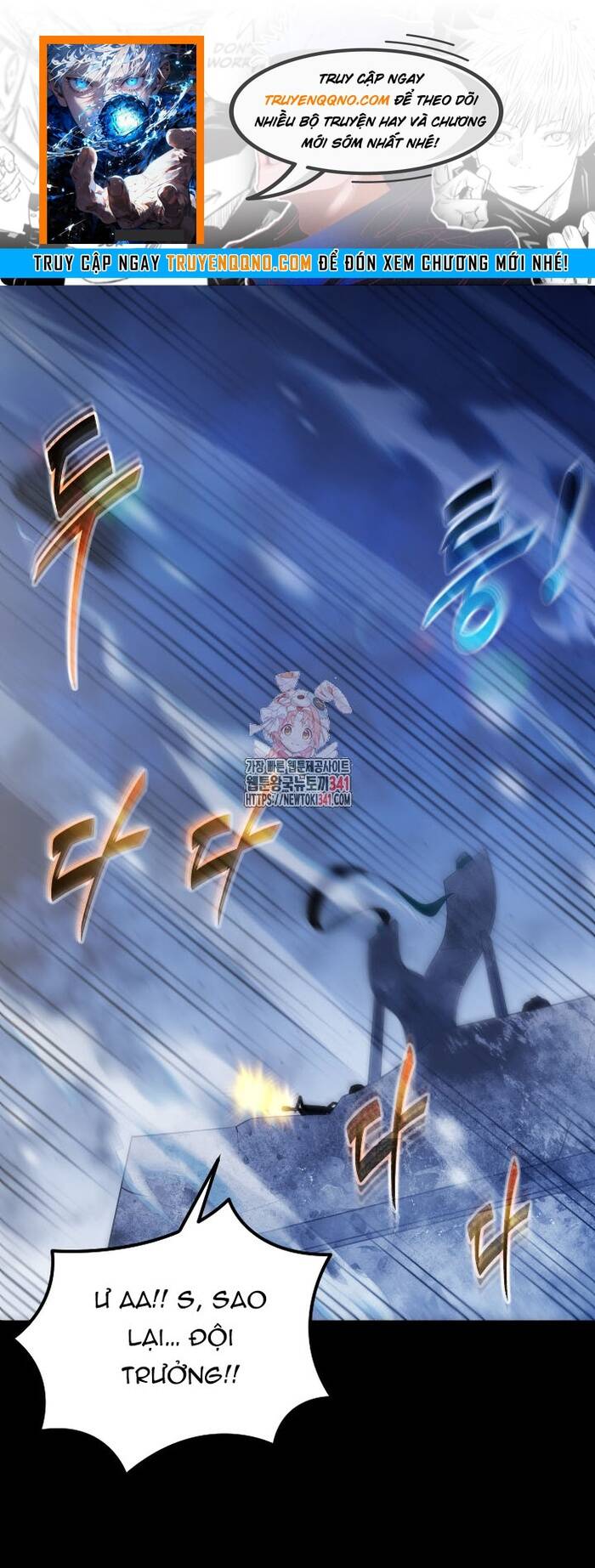 Không Lối Thoát Chapter 35 - 1