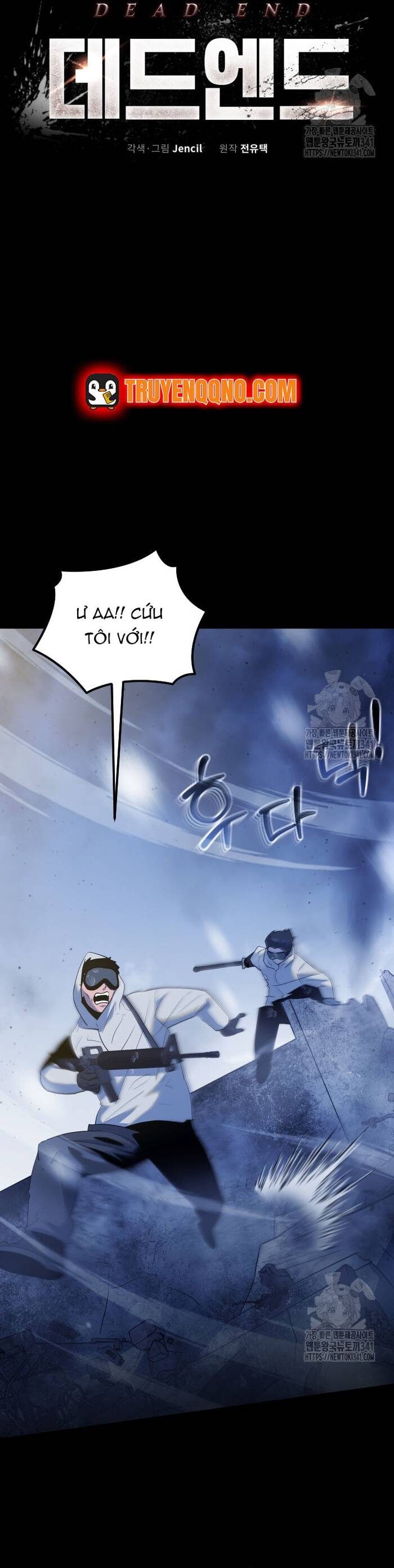 Không Lối Thoát Chapter 35 - 6