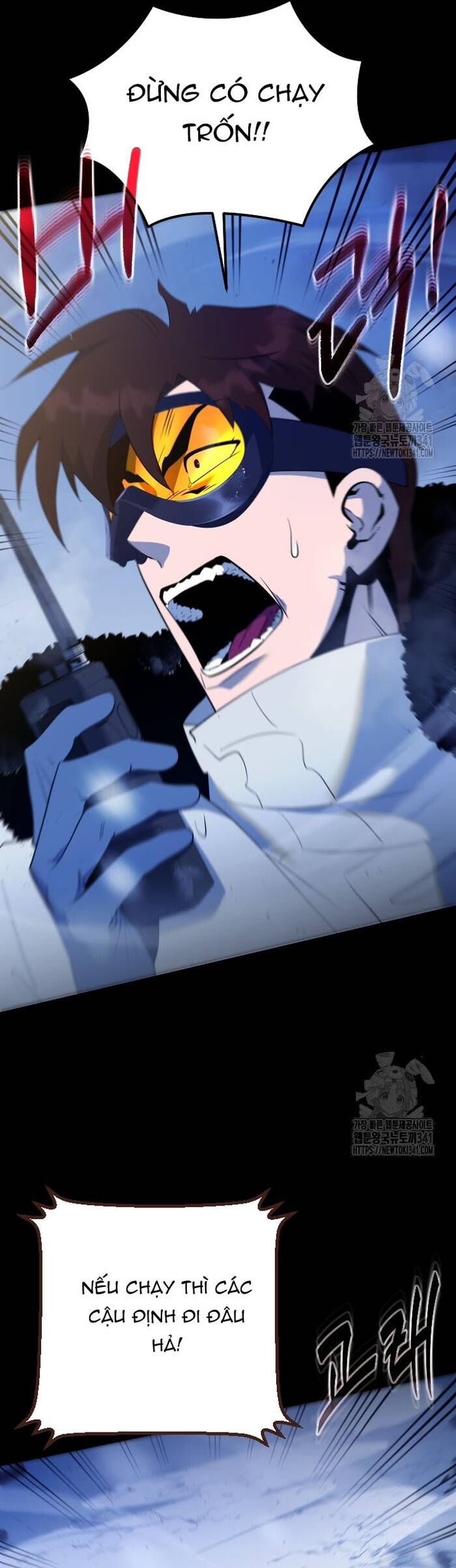 Không Lối Thoát Chapter 35 - 7