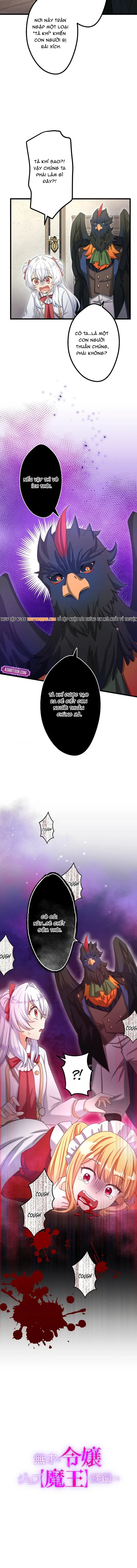 Musai No Reijou Jobu (Maou) De Juurin Suru Chapter 11 - 12