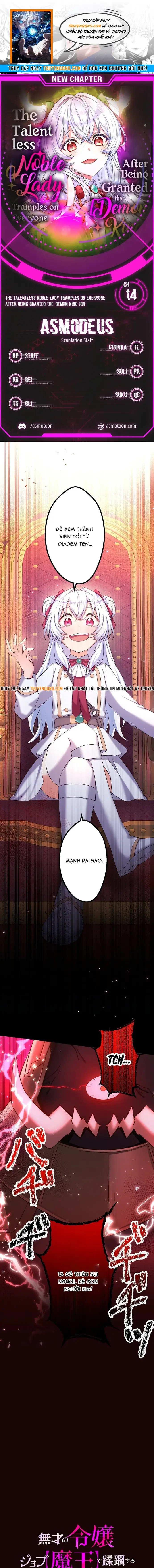 Musai No Reijou Jobu (Maou) De Juurin Suru Chapter 14 - 1