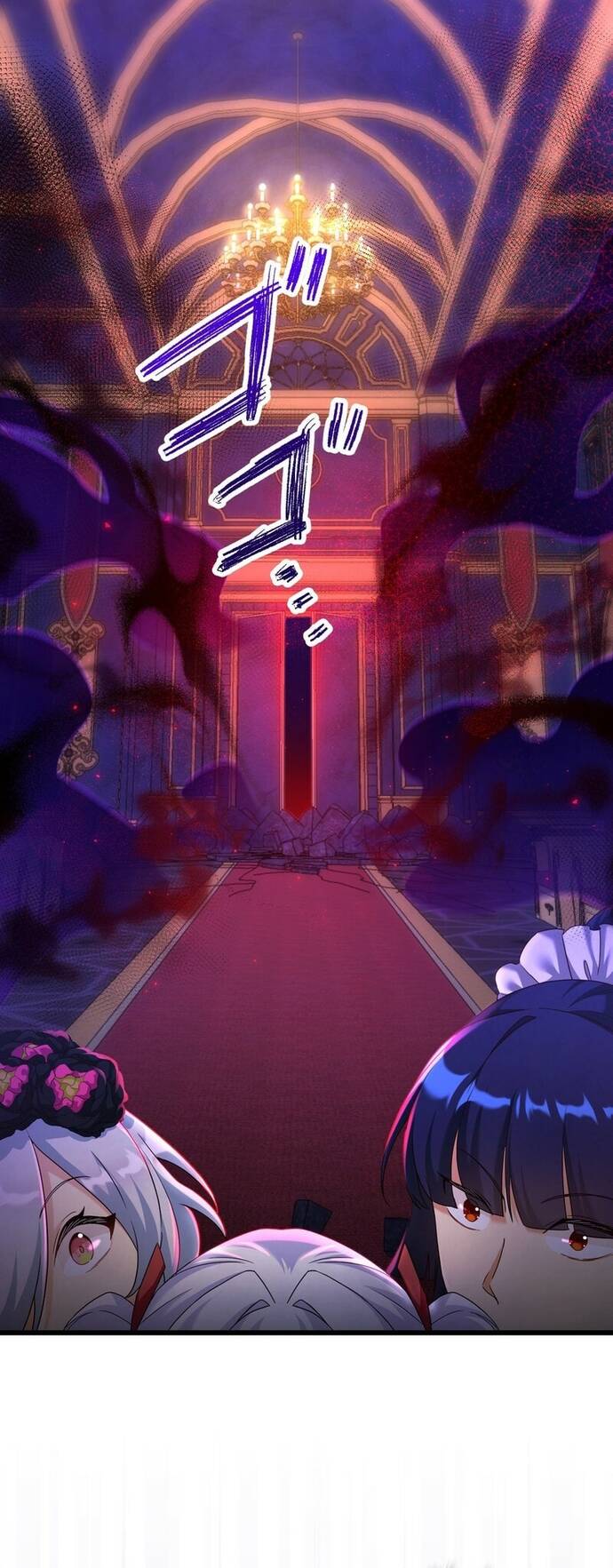 Musai No Reijou Jobu (Maou) De Juurin Suru Chapter 16 - 6