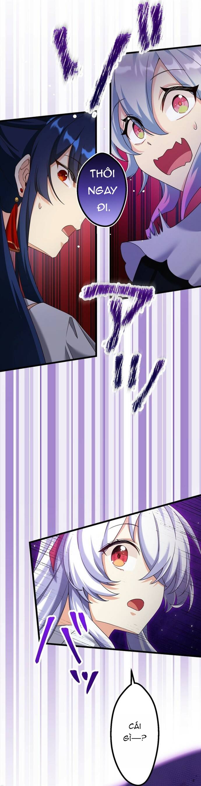 Musai No Reijou Jobu (Maou) De Juurin Suru Chapter 16 - 7