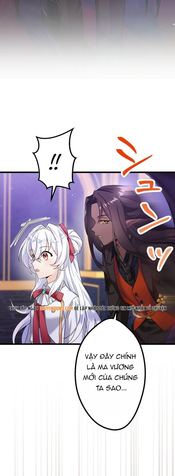 Musai No Reijou Jobu (Maou) De Juurin Suru Chapter 16 - 12