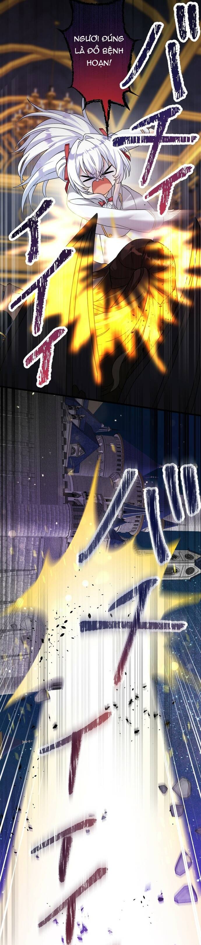 Musai No Reijou Jobu (Maou) De Juurin Suru Chapter 16 - 19