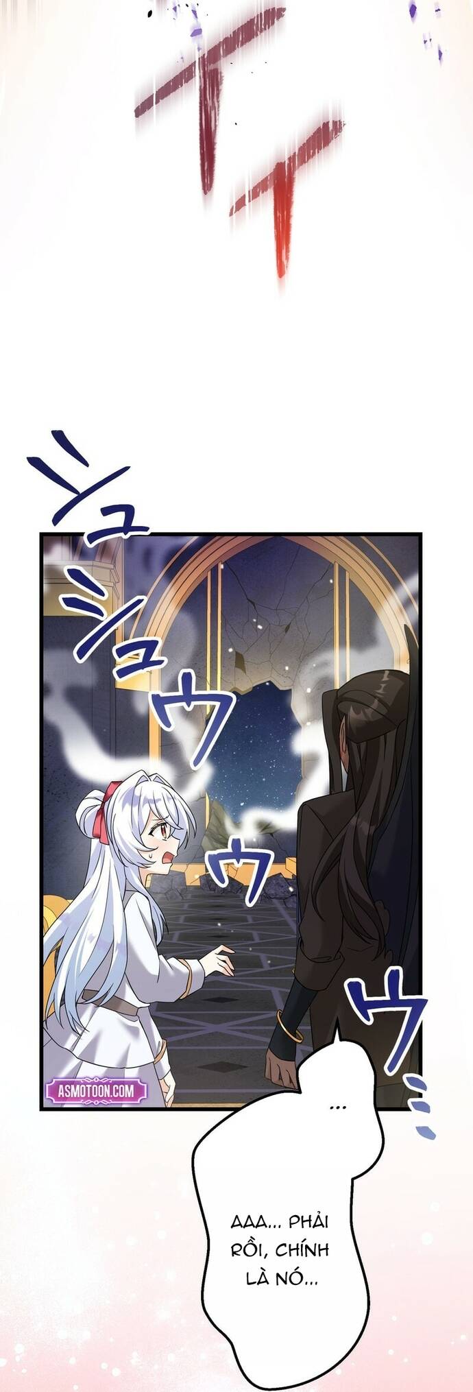 Musai No Reijou Jobu (Maou) De Juurin Suru Chapter 16 - 20