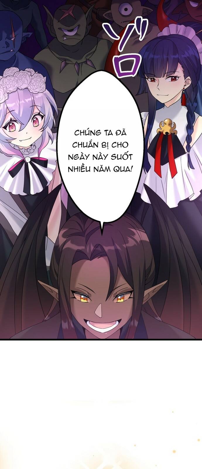 Musai No Reijou Jobu (Maou) De Juurin Suru Chapter 16 - 25