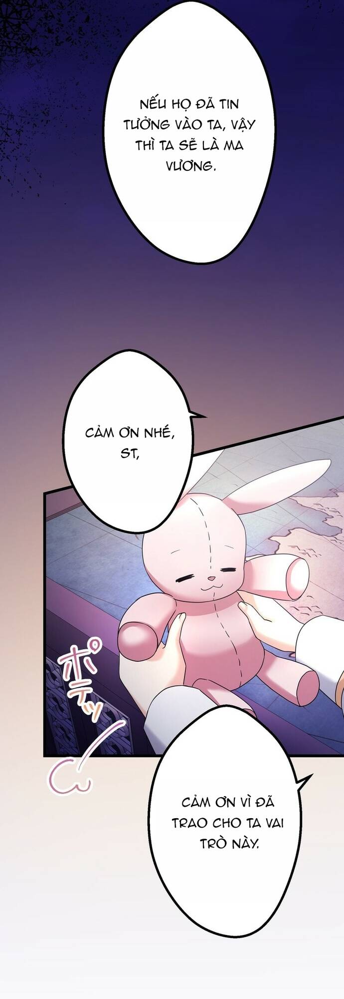 Musai No Reijou Jobu (Maou) De Juurin Suru Chapter 16 - 53