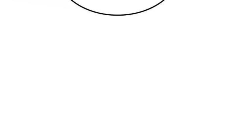 Độc Chiến Đế Vương Chapter 41 - 16