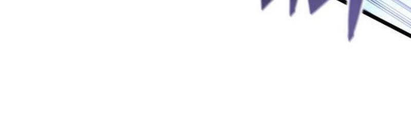 Độc Chiến Đế Vương Chapter 41 - 179