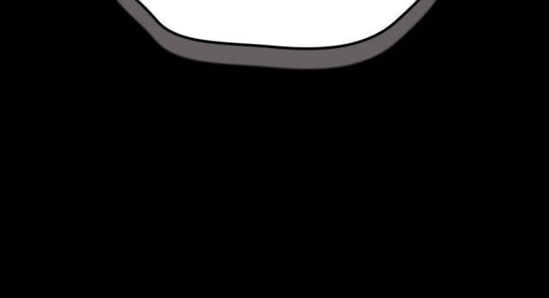 Độc Chiến Đế Vương Chapter 41 - 8