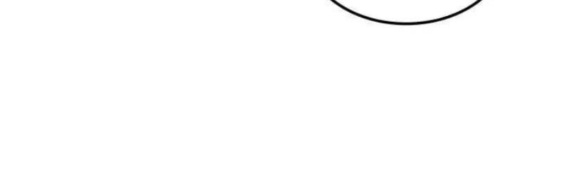 Độc Chiến Đế Vương Chapter 41 - 74